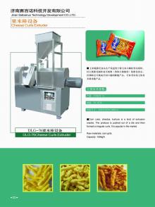 Irregular Snacks Corn Cheese Curls Cheetos Nik Naks Machine