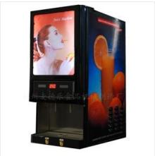  juice   vending   machine 