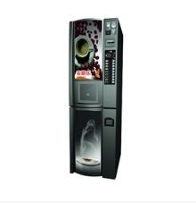 new edition coin operated vending machine