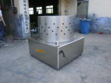 chicken feet peeling machine