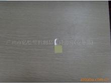 plastic glue hang tabs, flexible food packing hang tab