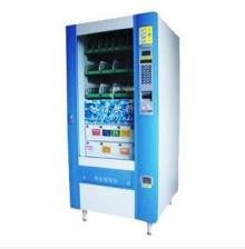 Low price automatic coffee vending machine