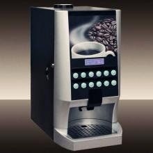 high quality coin operated coffee vending machine