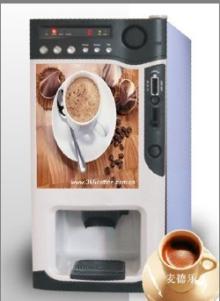 Fully-automatic hot/chilled Coffee vending machines style F302