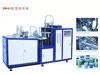 DB-L12 Paper Cup Forming Machine