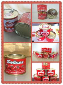 850g high quality tomato paste