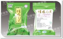 food packaging,food bag/plastic packing