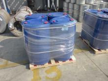 Acetal