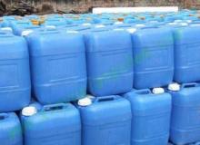 Phosphoric acid