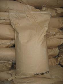 XYLITOL