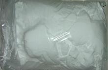 DEXTROSE ANHYDROUS