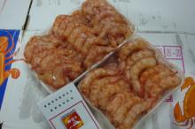 Frozen Prawn PUD