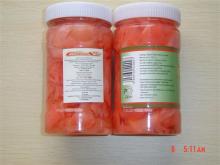  sushi  ginger in plastic  bottle 