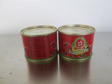 70g fresh tomato paste