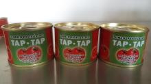 70G Tomato Paste