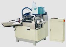 DB-B5 Ice-cream  paper  cone  forming   machine 