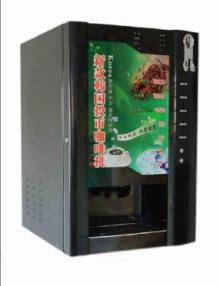Coin operated Coffee vending machine exported to USA