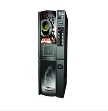 Commercial Automatic Espresso Coffee Vending Machines