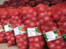  Farm   Fresh   Red   Onion 