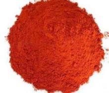 Organic Certified Red  Chilli  Whole /  Indian   Dry   Chilli es / Kashmiri  Chilli es.