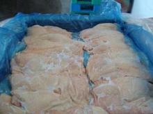 Halal Whole Chicken