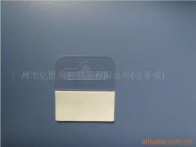 PVC Glue transparent self-adhesive hang tab,flexible hang tab,especially for food packing