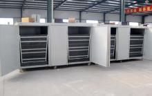 Hot Selling Bean Sprout Machine