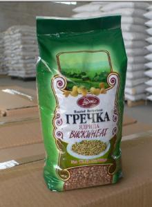 buckwheat kernel 900g