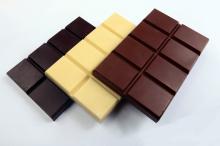 1/4 kilo bar chocolate