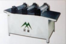 Sesame  Candy   Bar   Machine 