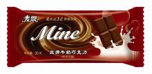 Nanjiecun Mine food