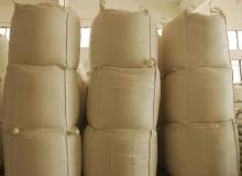 Vital Wheat Gluten 75%/ 82%