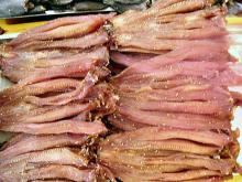 DRIED FISH - CHEVRON SNAKE HEAD