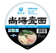 Nanjiecun noodles