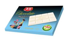 Mine chocolate
