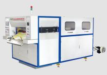 ZDM-1 Automatic Indentation Roll Paper Die-cutting Machine