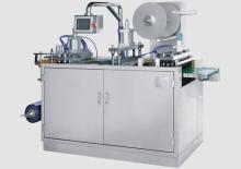 DB-340  Plastic  Cup Lid  Forming   Machine 