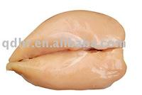 Frozen boneless halal chicken breast