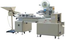 TB-800A High Speed  Candy   Packing   Machine 