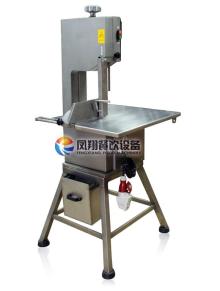Bones Cutter EC-609/611
