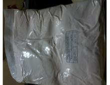  Pasteurized  Powderized  Egg  White