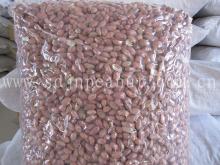 Raw Peanut Kernels