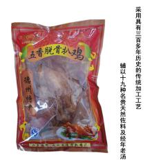 Dezhou Liansheng Braised Chicken
