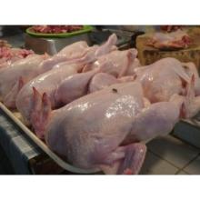 Halal Whole Chicken