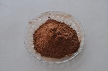 Natural Cocoa Powder