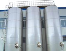 large outdoor storage tank