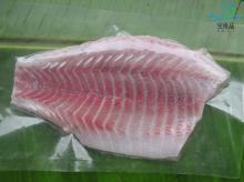 Skinless Barramundi Fillet