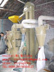 combine rice husking and polishing  machine 