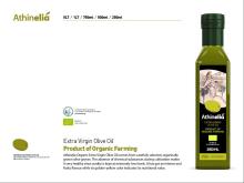 Athinelia - Greek  Extra   Virgin   Olive   Oil   Organic 