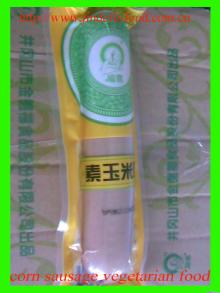 vegetarian corn susage